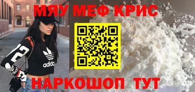 apvp Будённовск
