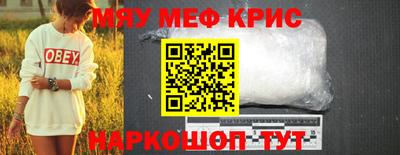 герыч Бузулук