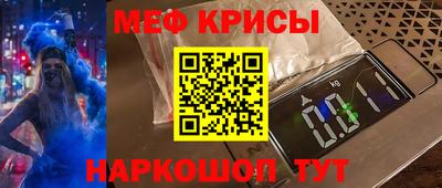 apvp Будённовск