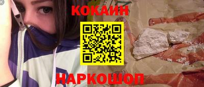 apvp Будённовск