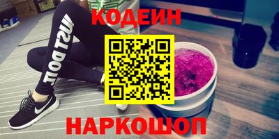 мефедрон мука Бугуруслан