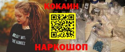 apvp Будённовск