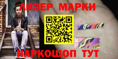 герыч Бузулук