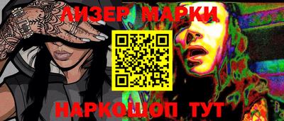 apvp Будённовск