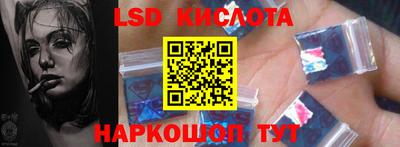 apvp Будённовск
