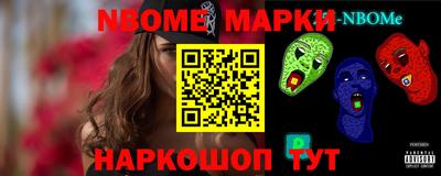 мефедрон мука Бугуруслан