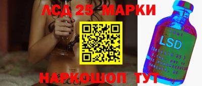герыч Бузулук