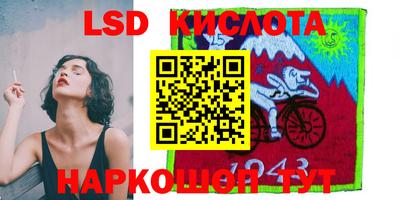 apvp Будённовск