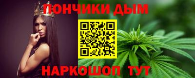 мефедрон мука Бугуруслан