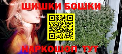 герыч Бузулук