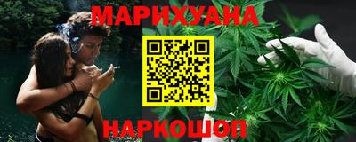 мефедрон мука Бугуруслан