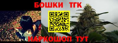 мефедрон мука Бугуруслан