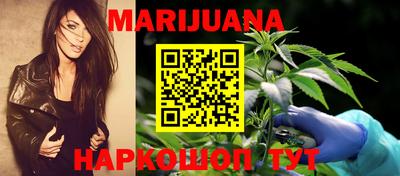 герыч Бузулук