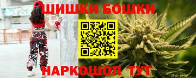 мефедрон мука Бугуруслан