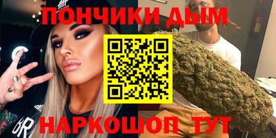 герыч Бузулук