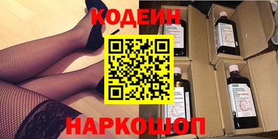 apvp Будённовск