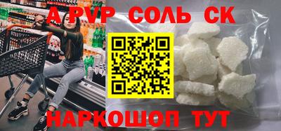 мефедрон мука Бугуруслан