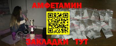 мефедрон мука Бугуруслан