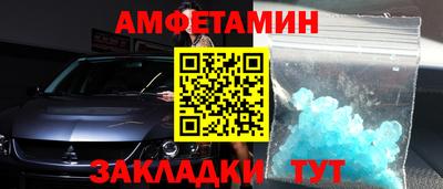 мефедрон мука Бугуруслан