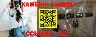 мефедрон мука Бугуруслан